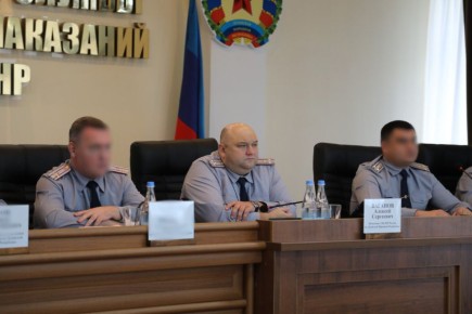 В УФСИН России по Луганской Народной Республике состоялось заседание коллегии