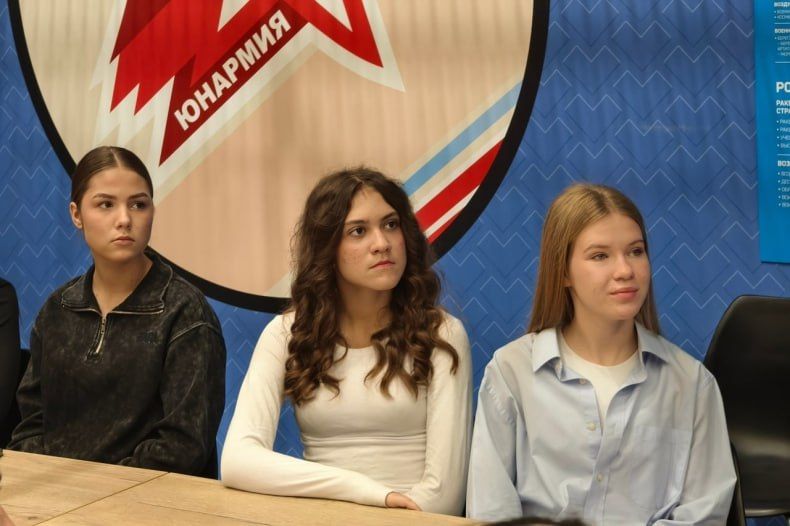 Мы – единая Россия: в Молодёжном центре прошла межрегиональная видеоконференция Мы – единая Россия: в Молодёжном центре прошла межрегиональная видеоконференция