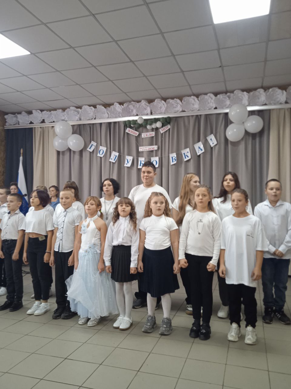 Вячеслав Третьяков: Работники Дома культуры с. Голубовка Кременского округа сотворили настоящий праздник в День села Вячеслав Третьяков: Работники Дома культуры с. Голубовка Кременского округа сотворили настоящий праздник в День села