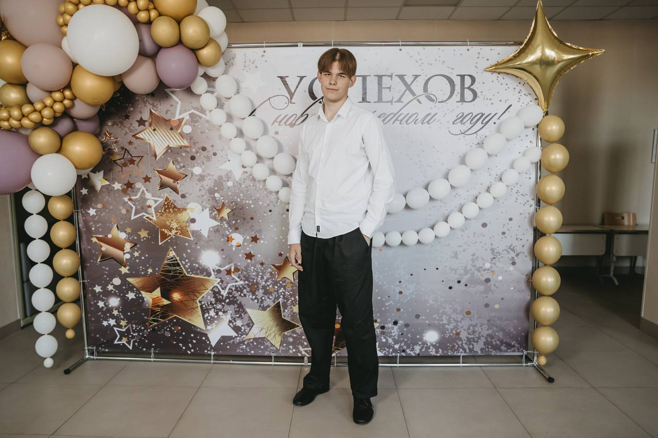 Школьник ЛНР вошел в число финалистов Всероссийской олимпиады школьников по искусственному интеллекту