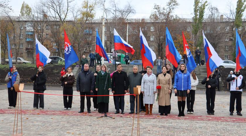 Торжественная церемония открытия обновленного сквера «Победы» прошла в Стаханове