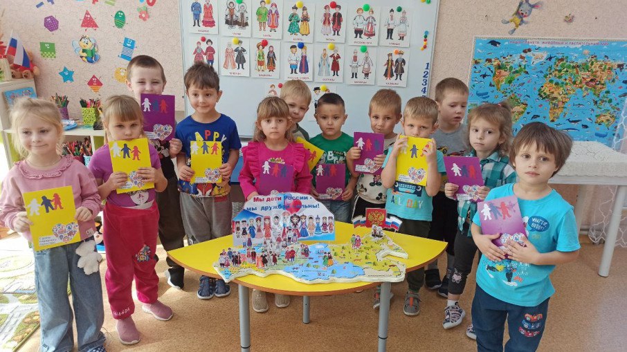 4 ноября в России отмечают День народного единства