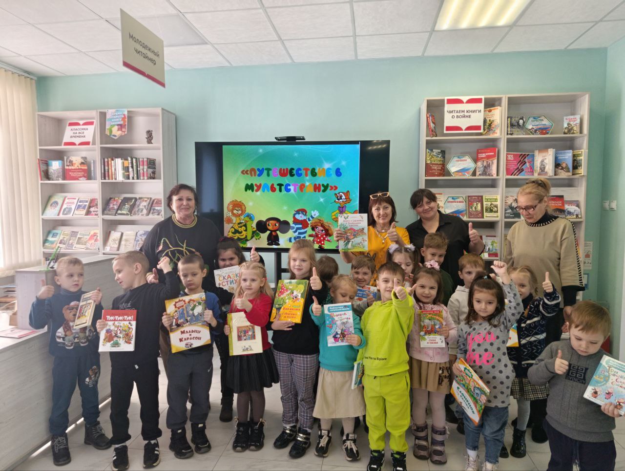 В центральной библиотеке им. Г.Сковороды распахнулись двери в волшебный мир анимации для воспитанников детского сада «Ладушки» В центральной библиотеке им. Г.Сковороды распахнулись двери в волшебный мир анимации для воспитанников детского сада «Ладушки»
