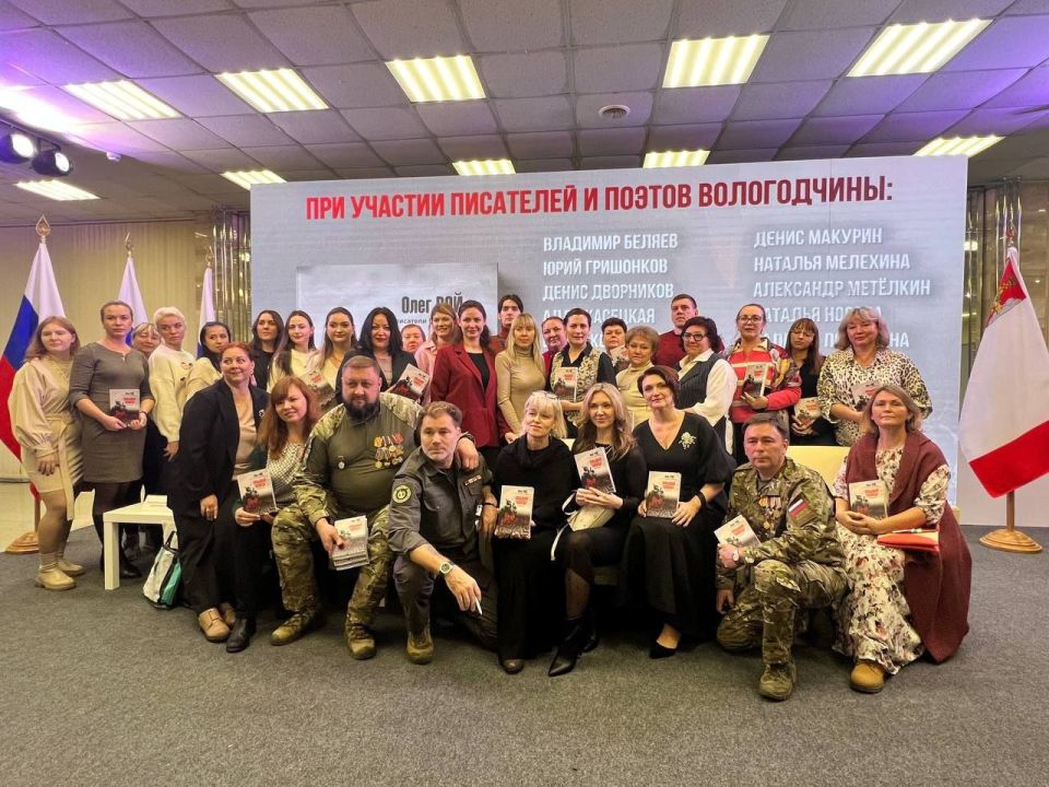 Яркой точкой программы пребывания депутата Совета городского округа Елены Воробьевой на Вологодчине стало участие в Гражданском форуме Вологодской области Яркой точкой программы пребывания депутата Совета городского округа Елены Воробьевой на Вологодчине стало участие в Гражданском форуме Вологодской области