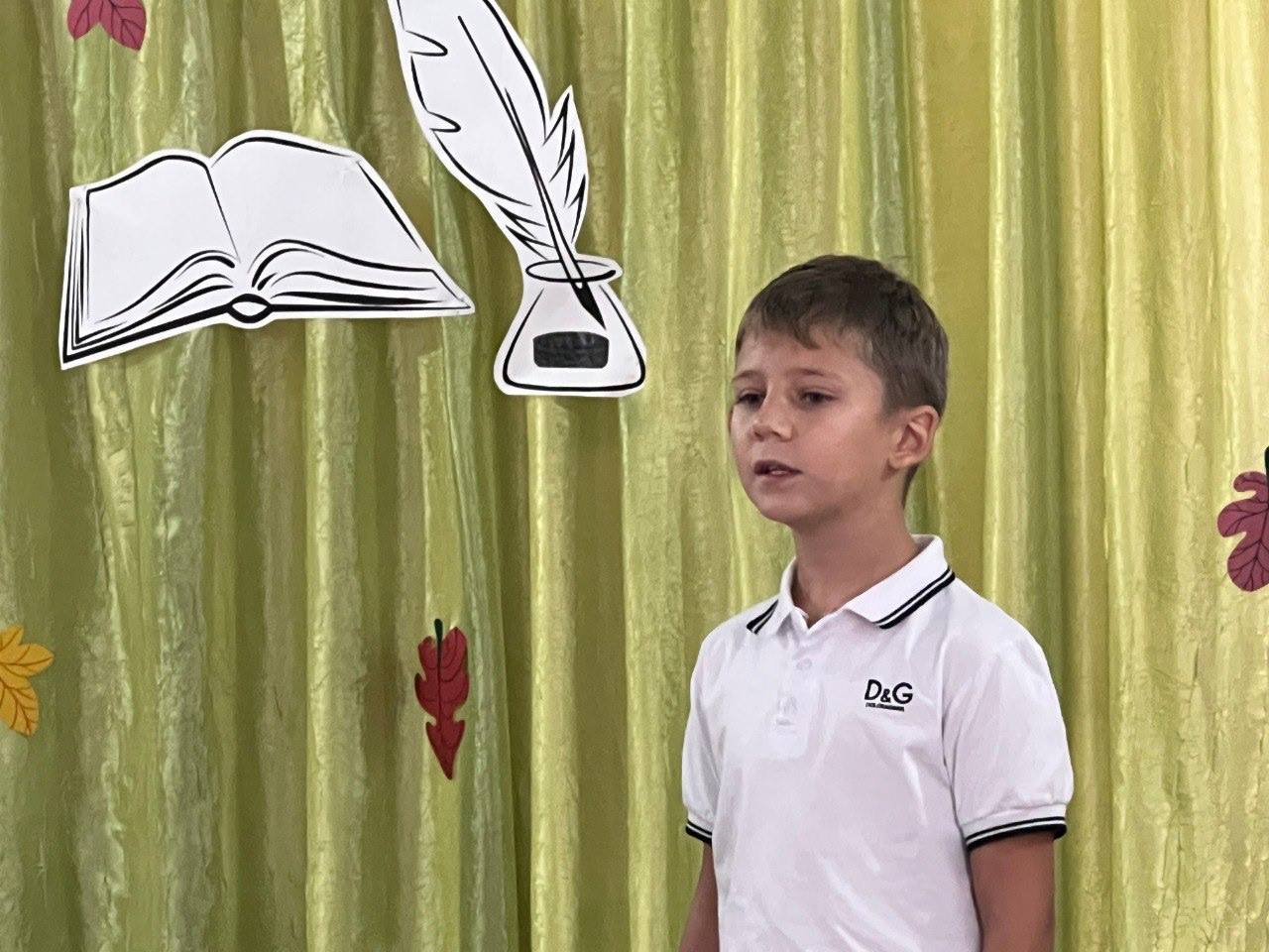 В Лутугинском муниципальном округе прошел конкурс чтецов В Лутугинском муниципальном округе прошел конкурс чтецов