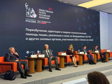 «..Нужно признать, что мы не проявили понимания сложности и опасности процессов, происходящих в своей собственной стране и в мире в целом