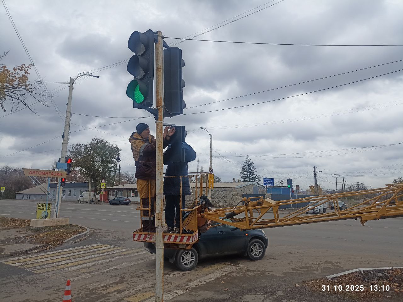 Работа коммунальных служб города Работа коммунальных служб города