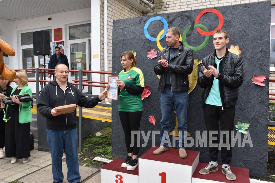 В Белокуракино прошла спартакиада среди педагогов В Белокуракино прошла спартакиада среди педагогов