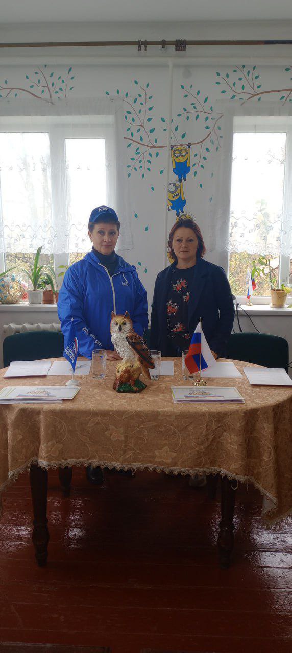 В преддверии Дня народного единства в филиале № 2 "Ландратовский сельский клуб" при непосредственном участии сторонника партии «ЕДИНАЯ РОССИЯ» Дарьи Гузиеватой - заведующего филиалом № 2 "Лантратовский сельский клуб"...