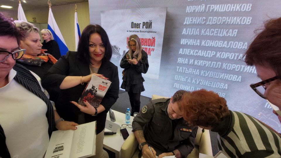 Яркой точкой программы пребывания депутата Совета городского округа Елены Воробьевой на Вологодчине стало участие в Гражданском форуме Вологодской области Яркой точкой программы пребывания депутата Совета городского округа Елены Воробьевой на Вологодчине стало участие в Гражданском форуме Вологодской области