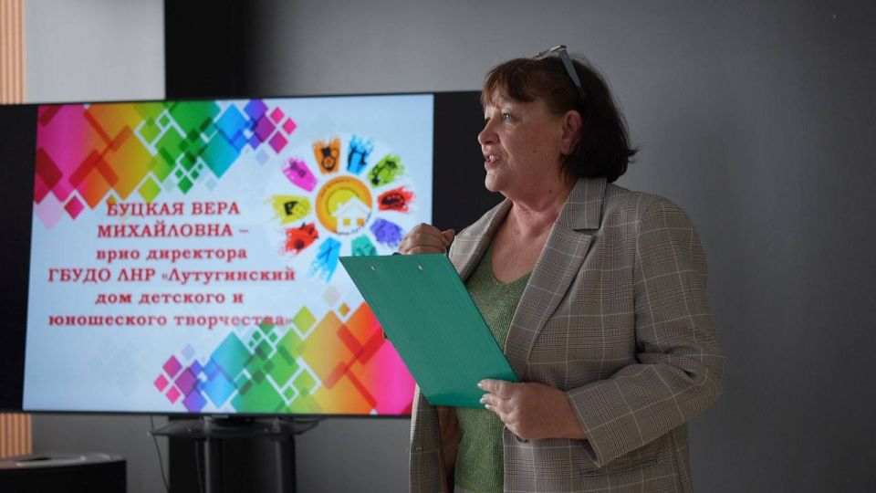 Сотрудники Лутугинского дома детского и юношеского творчества посетили Республиканский методический совет руководителей учреждений дополнительного образования Сотрудники Лутугинского дома детского и юношеского творчества посетили Республиканский методический совет руководителей учреждений дополнительного образования