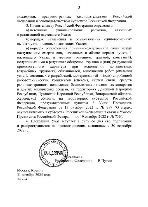 �������� ����� �������� ���� � ���������� ��������� ������������� � ���������� ������������ � ���, ������� �������� � �������� � ����������