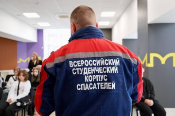 Обретая жизненно важные навыки