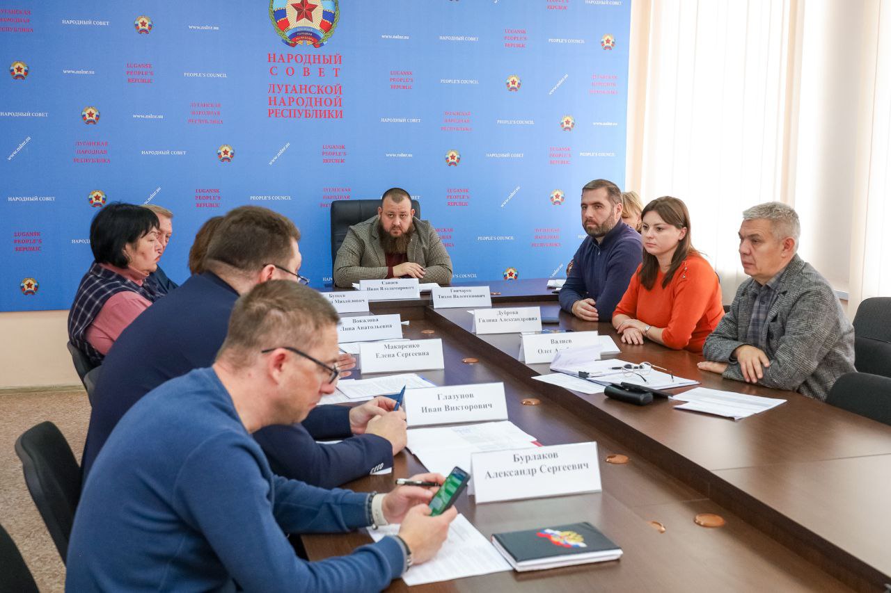 В Народном Совете разрабатывается законопроект, направленный на социальную защиту педагогов-пенсионеров в ЛНР, – Галина Дуброва В Народном Совете разрабатывается законопроект, направленный на социальную защиту педагогов-пенсионеров в ЛНР, – Галина Дуброва