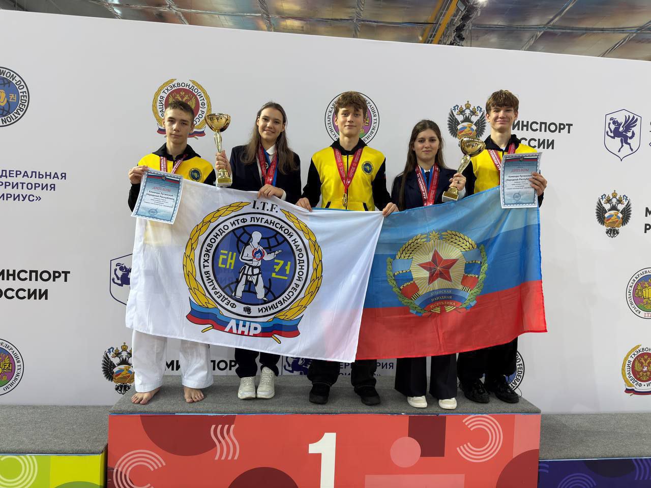 С 24 по 26 октября в Сириусе состоялись Всероссийские соревнования «Кубок Черноморского побережья по тхэквондо