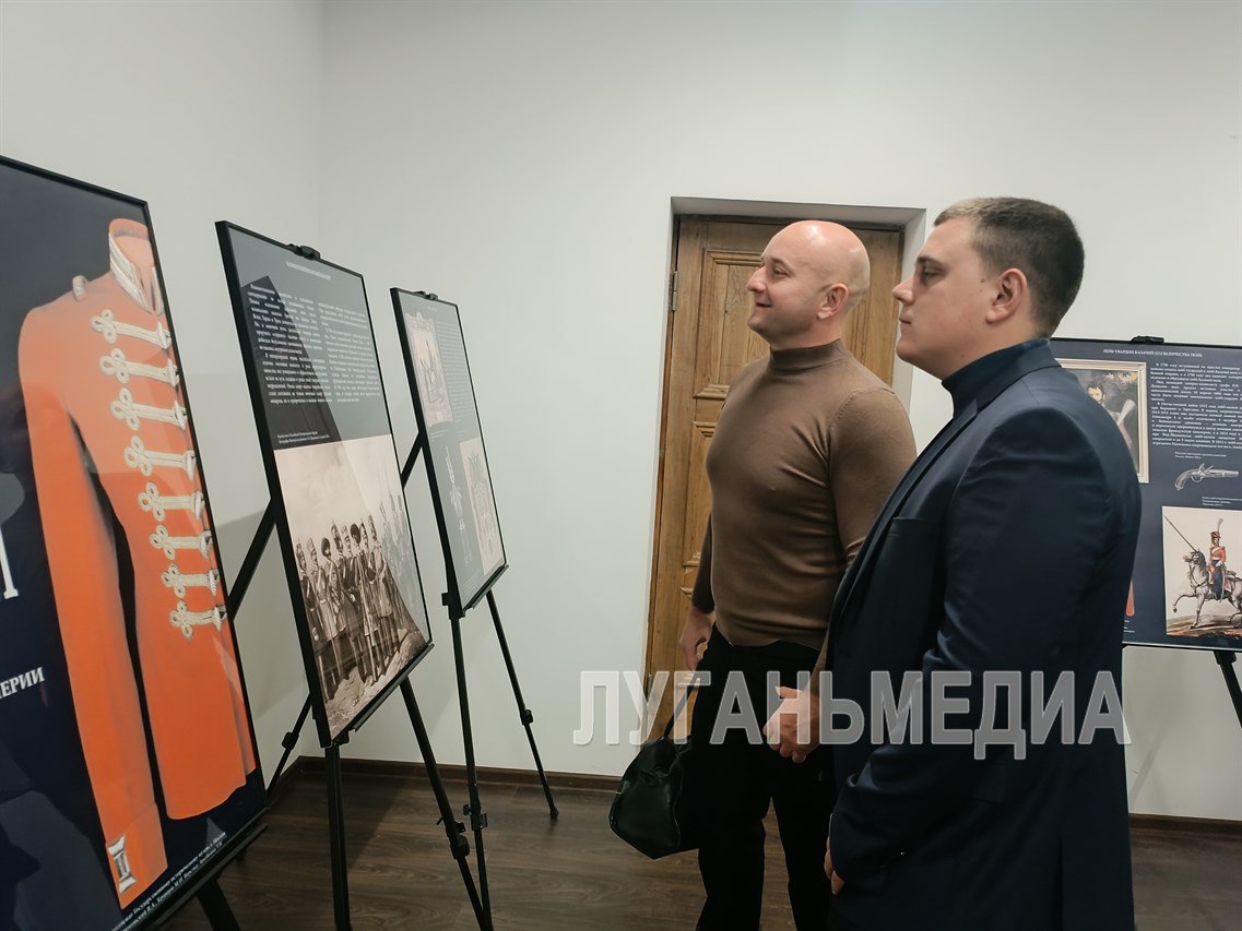 В Станице Луганской открылась выставка «Казачья гвардия – гордость Российской империи» В Станице Луганской открылась выставка «Казачья гвардия – гордость Российской империи»