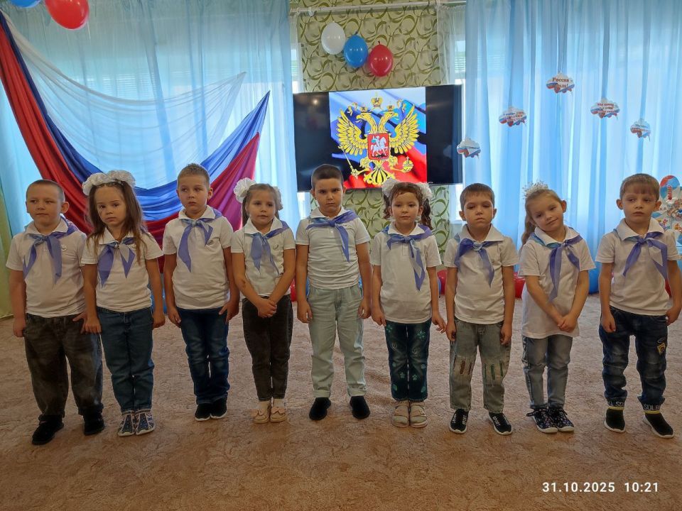Детский сад "ТЕРЕМОК" 4 ноября в России... Детский сад "ТЕРЕМОК" 4 ноября в России...