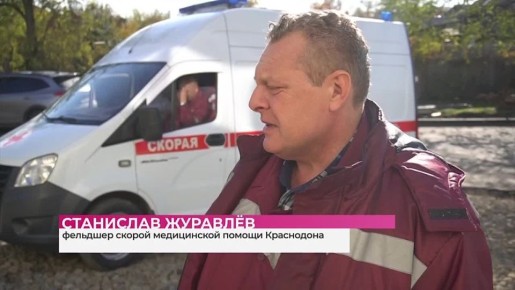 «Старое здание не строилось специально для скорой помощи. Оно приспособленное»