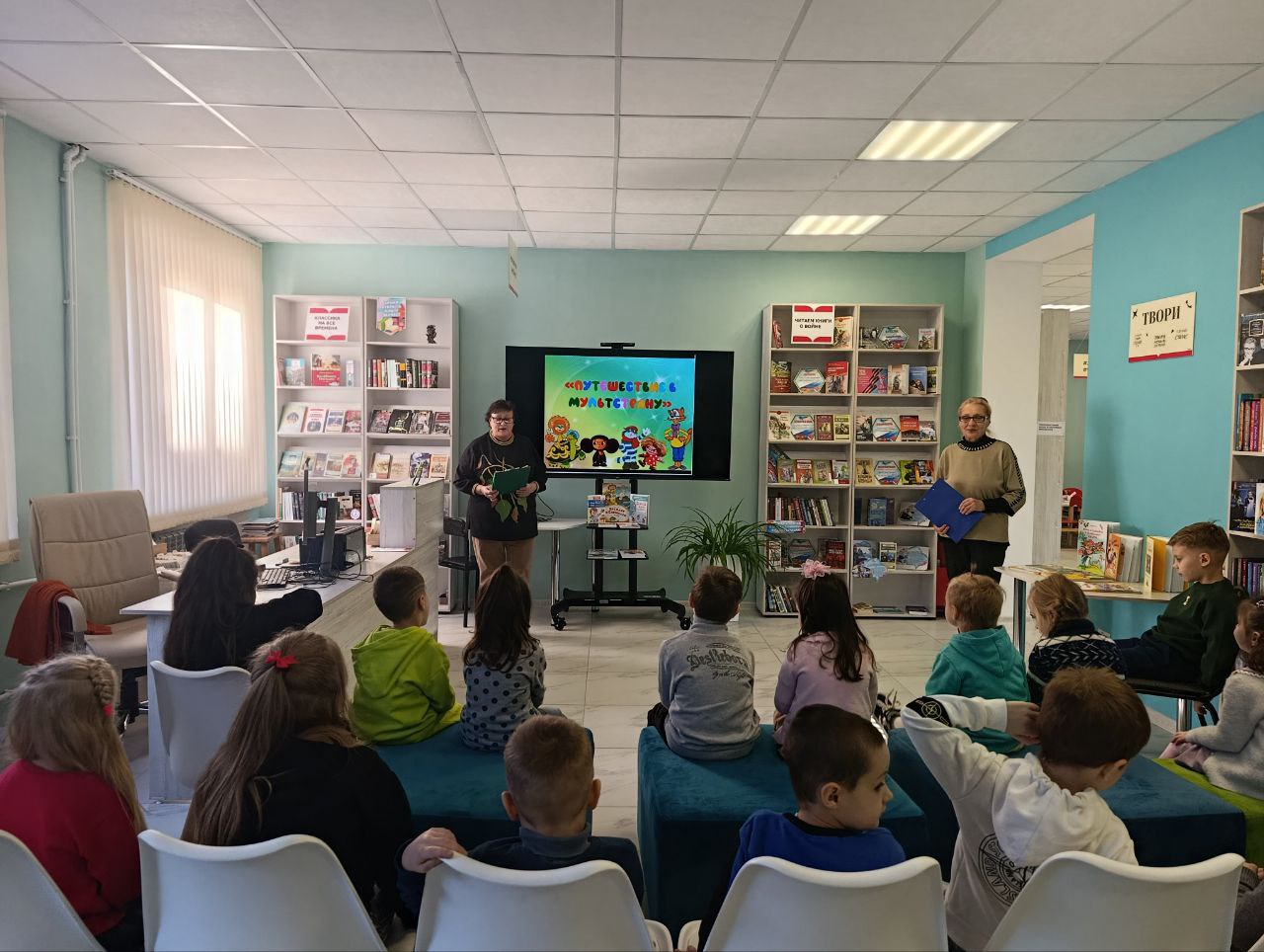 В центральной библиотеке им. Г.Сковороды распахнулись двери в волшебный мир анимации для воспитанников детского сада «Ладушки» В центральной библиотеке им. Г.Сковороды распахнулись двери в волшебный мир анимации для воспитанников детского сада «Ладушки»