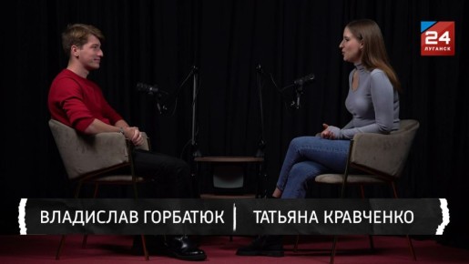 «В новых регионах еще нет центра креативных индустрий. Мы можем стать первыми»