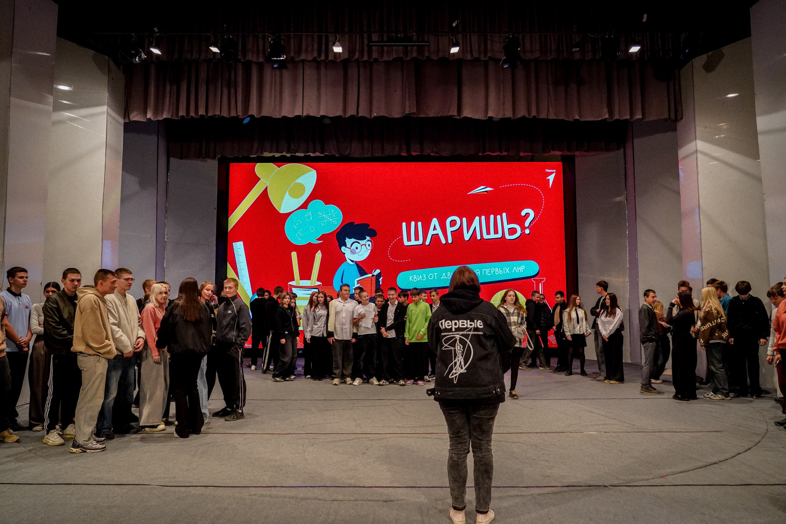 Наша «Полезная программа» продолжает своё большое путешествие по муниципалитетам ЛНР Наша «Полезная программа» продолжает своё большое путешествие по муниципалитетам ЛНР