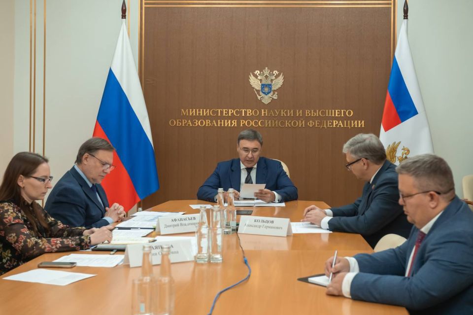 � 2026/2027 ������� ���� ���������� ��������� ���� � ����� �� ���������� � �������������������� ������������ ����� ���������