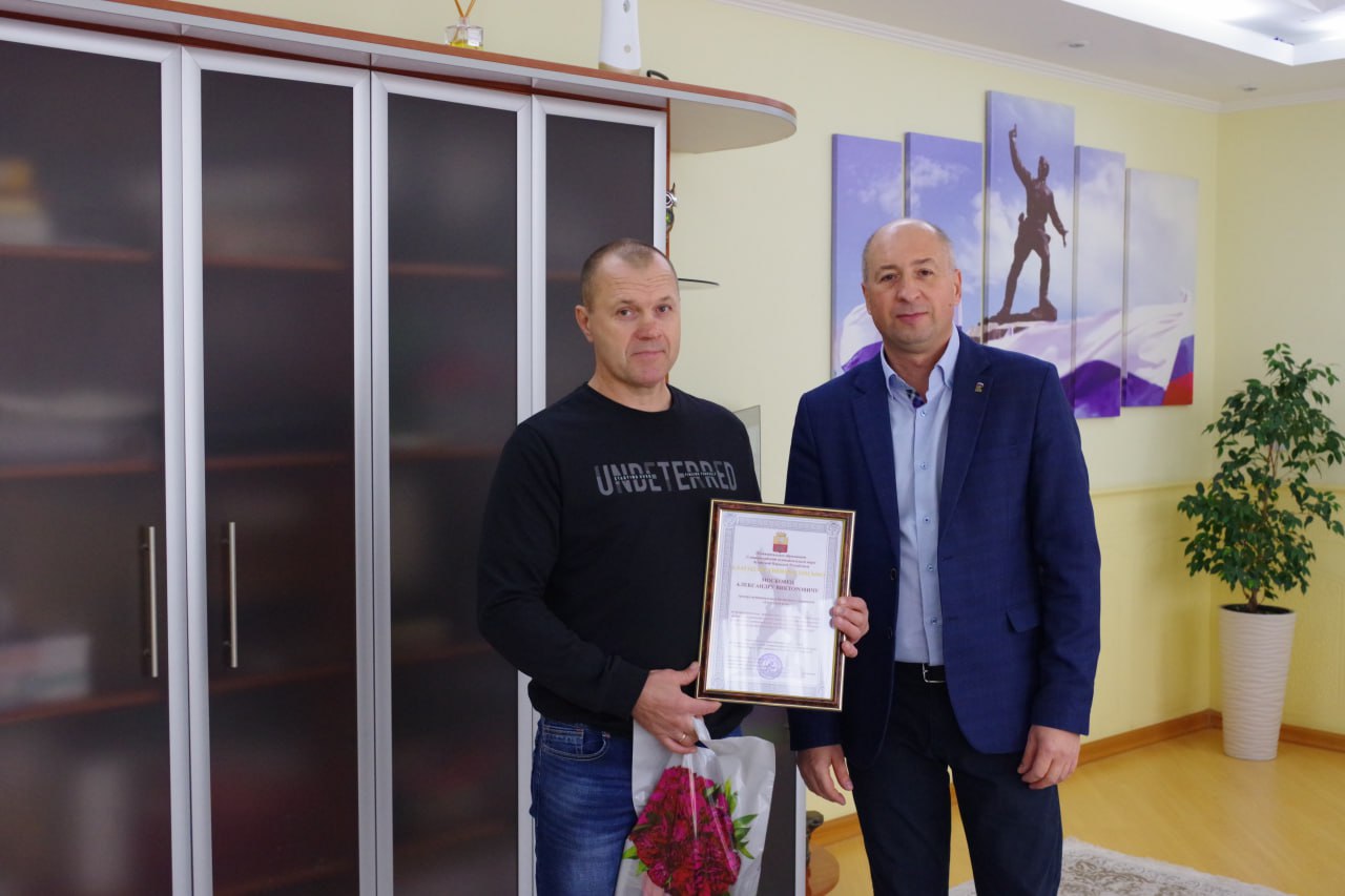 Сергей Крамаренко: Вчера, в рамках празднования Дня тренера, встретился с наставниками спортивных дисциплин, чтобы поблагодарить их за вклад в развитие спорта и воспитание подрастающего поколения