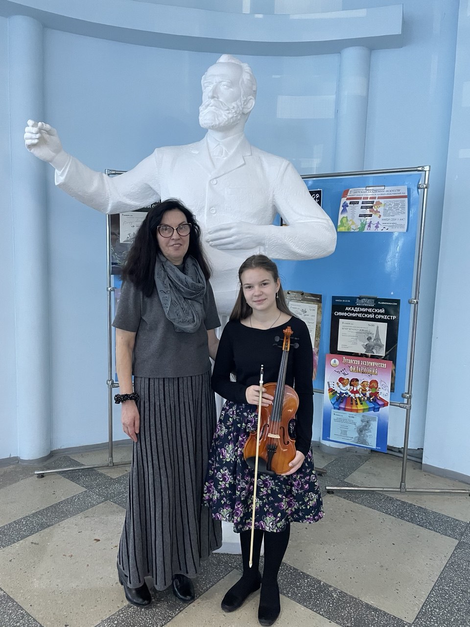 29 октября в Луганской академии культуры и искусств им. М. Матусовского был проведён Всероссийский семинар-практикум для педагогических работников образовательных организаций дополнительного образования (детских школ... 29 октября в Луганской академии культуры и искусств им. М. Матусовского был проведён Всероссийский семинар-практикум для педагогических работников образовательных организаций дополнительного образования (детских школ...