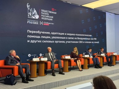 «..Нужно признать, что мы не проявили понимания сложности и опасности процессов, происходящих в своей собственной стране и в мире в целом