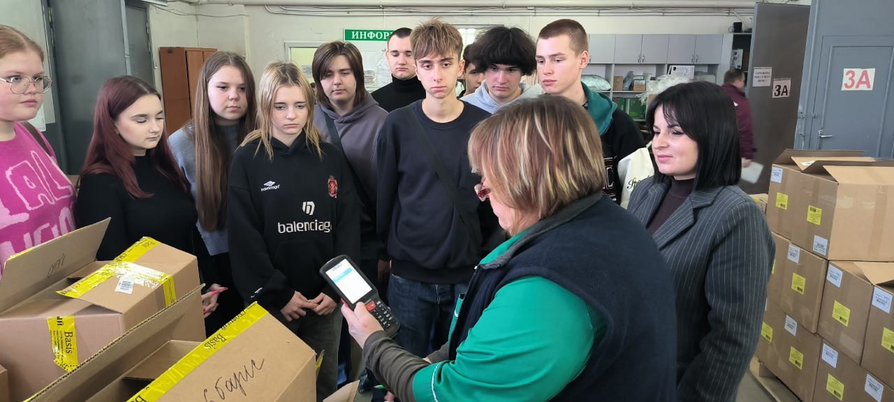 29 октября 25 в рамках профориентационных мероприятий филиал "Аптечный склад" ГУП ЛНР "ЛУГМЕДФАРМ" посетили студенты 1 курса ГБОУ СПО ЛНР "Луганский архитектурно-строительный колледж имени архитектора А.С.Шеремета 29 октября 25 в рамках профориентационных мероприятий филиал "Аптечный склад" ГУП ЛНР "ЛУГМЕДФАРМ" посетили студенты 1 курса ГБОУ СПО ЛНР "Луганский архитектурно-строительный колледж имени архитектора А.С.Шеремета