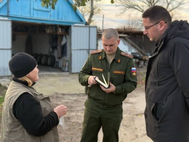 29.10.2025 года Временно исполняющий полномочия Главы Марковского муниципального округа ЛНР Андрей Клименко и военный комиссар Марковского района Сергей Сергиенко провели встречу с матерью погибшего военнослужащего...
