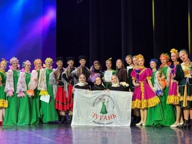 Детский коллектив танца «Лугань» показал высокие результаты на Международном конкурсе в Беларуси