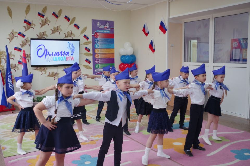 Сегодня в торжественной обстановке в Родаковском ясли-саду «Рябинушка» прошла церемония посвящения воспитанников детского сада в ряды «Орлят-дошколят» Сегодня в торжественной обстановке в Родаковском ясли-саду «Рябинушка» прошла церемония посвящения воспитанников детского сада в ряды «Орлят-дошколят»
