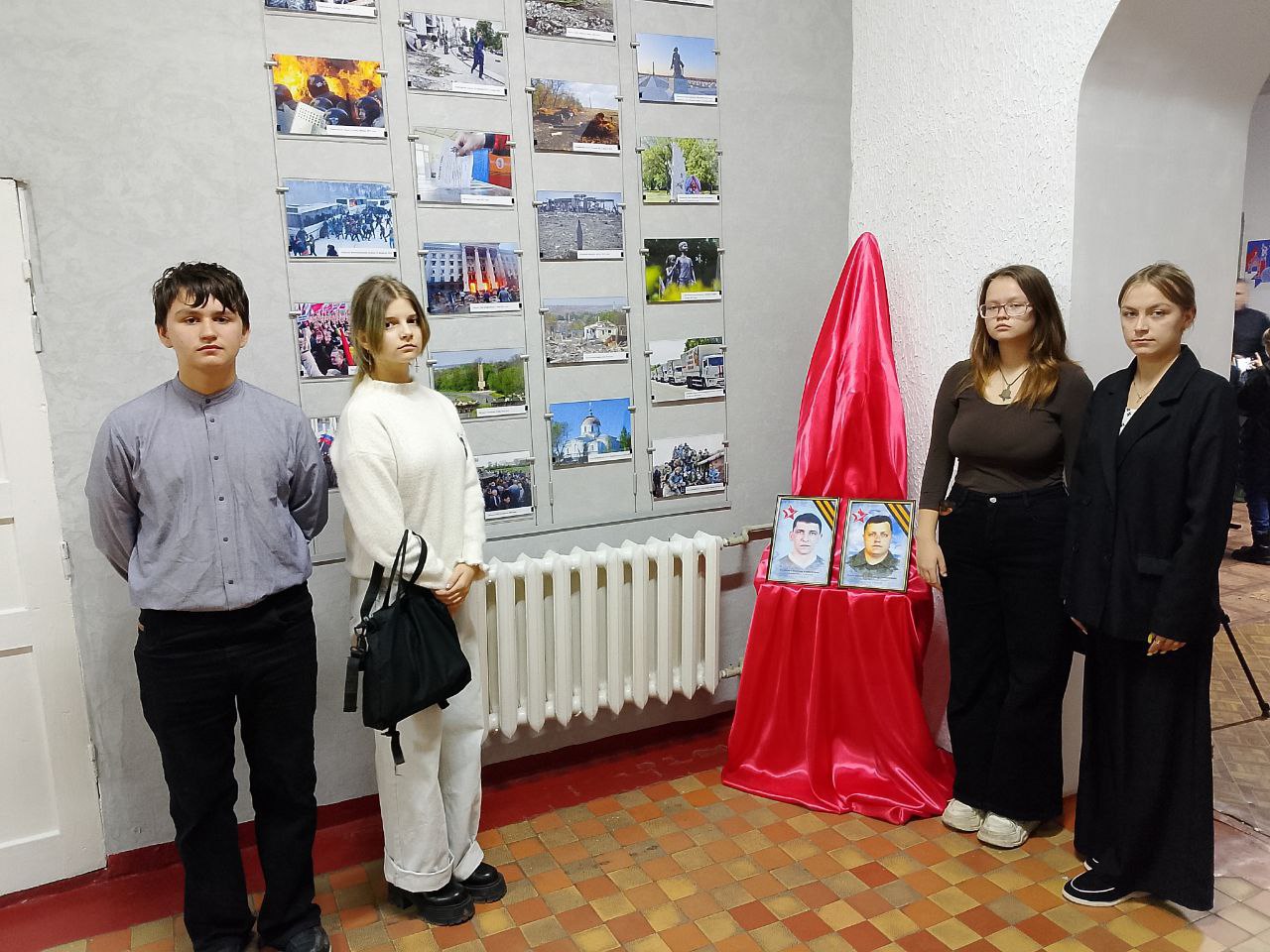 Учащиеся Благовского УВК им. А.М. Крюкова посетили школьный музей боевой итрудовой славы «Память» в Ясеновской гимназии имени Ю.В. Стеценко