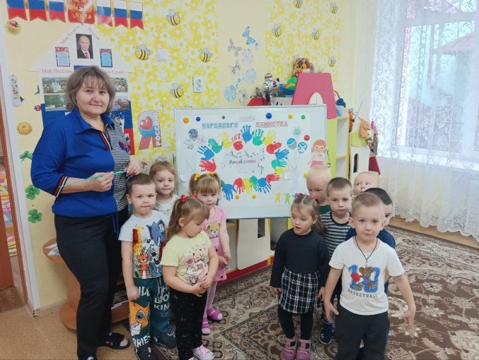 4 ноября в России отмечают День народного единства 4 ноября в России отмечают День народного единства