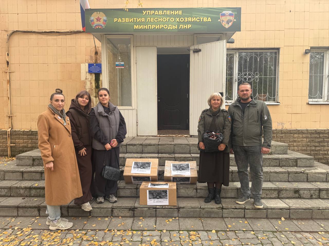 Учащиеся школы №25 внесли вклад в восстановление лесов родного края Учащиеся школы №25 внесли вклад в восстановление лесов родного края