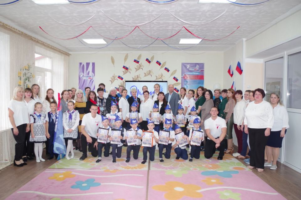Сегодня в торжественной обстановке в Родаковском ясли-саду «Рябинушка» прошла церемония посвящения воспитанников детского сада в ряды «Орлят-дошколят» Сегодня в торжественной обстановке в Родаковском ясли-саду «Рябинушка» прошла церемония посвящения воспитанников детского сада в ряды «Орлят-дошколят»