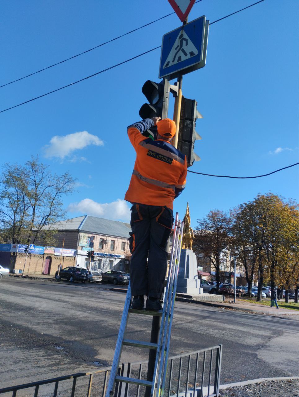 Андрей Рубанцов: В Ровеньках ведётся ремонт светофорных объектов Андрей Рубанцов: В Ровеньках ведётся ремонт светофорных объектов