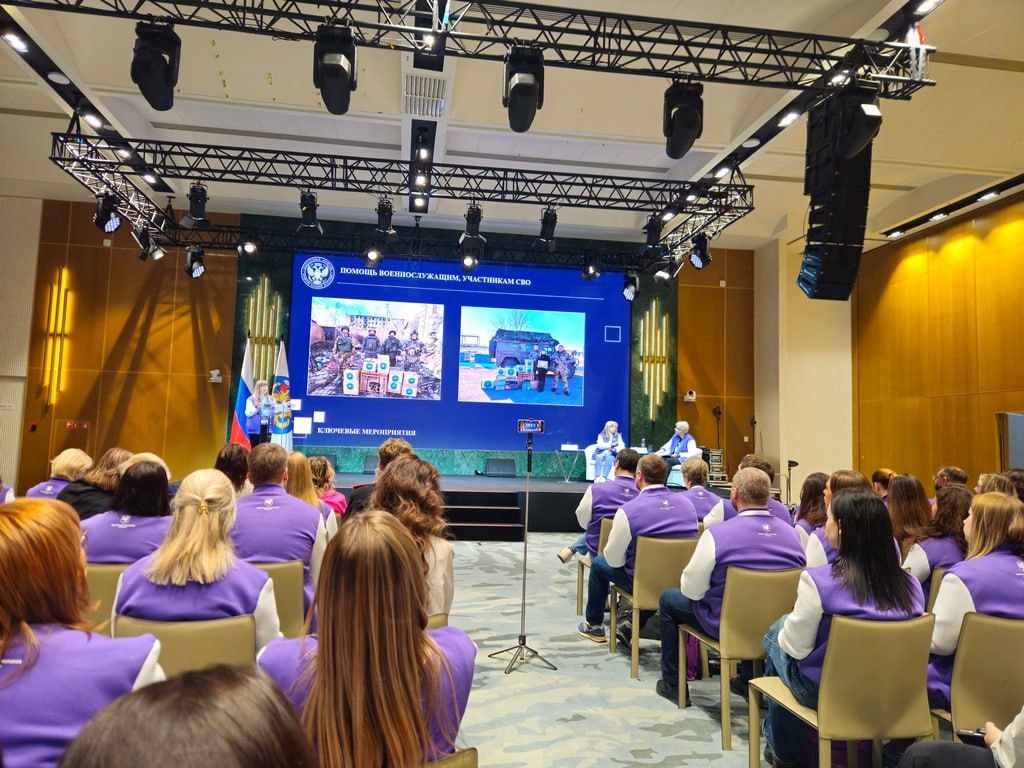 Завершился молодежный форум «Выбор.ФМ.Сириус»: представители ЛНР поделились опытом работы Завершился молодежный форум «Выбор.ФМ.Сириус»: представители ЛНР поделились опытом работы