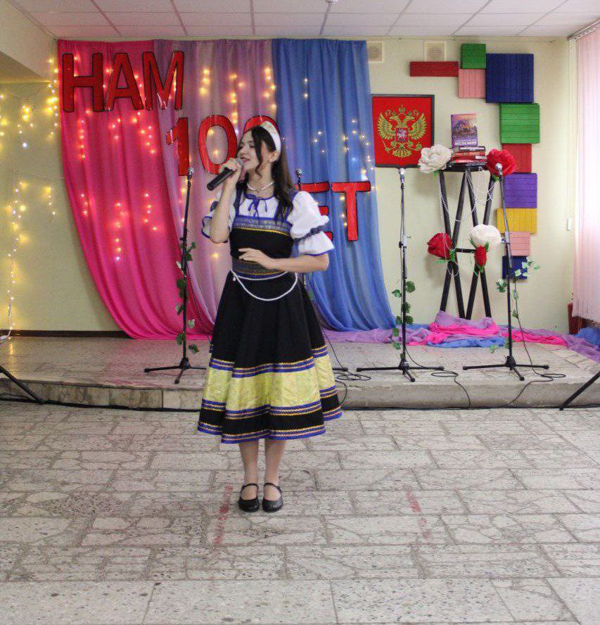 Центральная библиотека сегодня отмечает знаменательный юбилей – 100 лет! Центральная библиотека сегодня отмечает знаменательный юбилей – 100 лет!