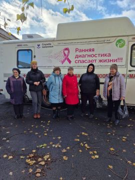 Выезд передвижного комплекса "Флюмамм" в пгт