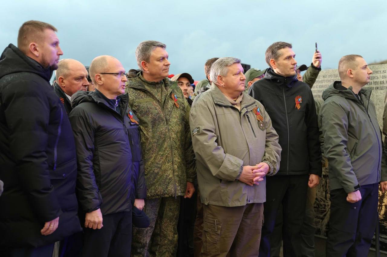 Мемориальный комплекс боевой славы на реке Миус, расположенный у Красного Луча, открылся после масштабной реконструкции Мемориальный комплекс боевой славы на реке Миус, расположенный у Красного Луча, открылся после масштабной реконструкции