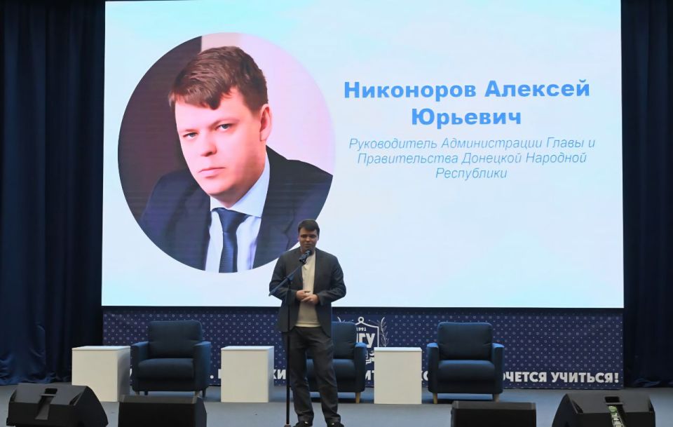 � �������� �������� ���������� ������ III ����� ������� ���������� "��������-2025", ������� � ���� ���� �������������