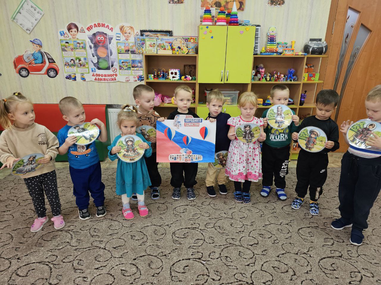 4 ноября вся Россия отмечает День Народного Единства 4 ноября вся Россия отмечает День Народного Единства