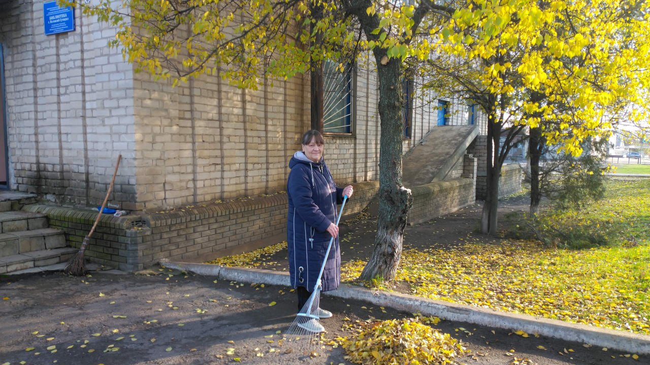 В преддверии Дня народного единства на территории Краснодонского муниципального округа с 31 октября по 1 ноября проходит масштабный субботник В преддверии Дня народного единства на территории Краснодонского муниципального округа с 31 октября по 1 ноября проходит масштабный субботник