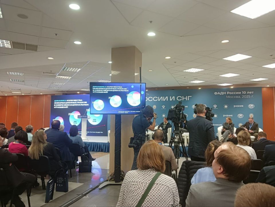 В Москве проходит форум "Народы России" В Москве проходит форум "Народы России"