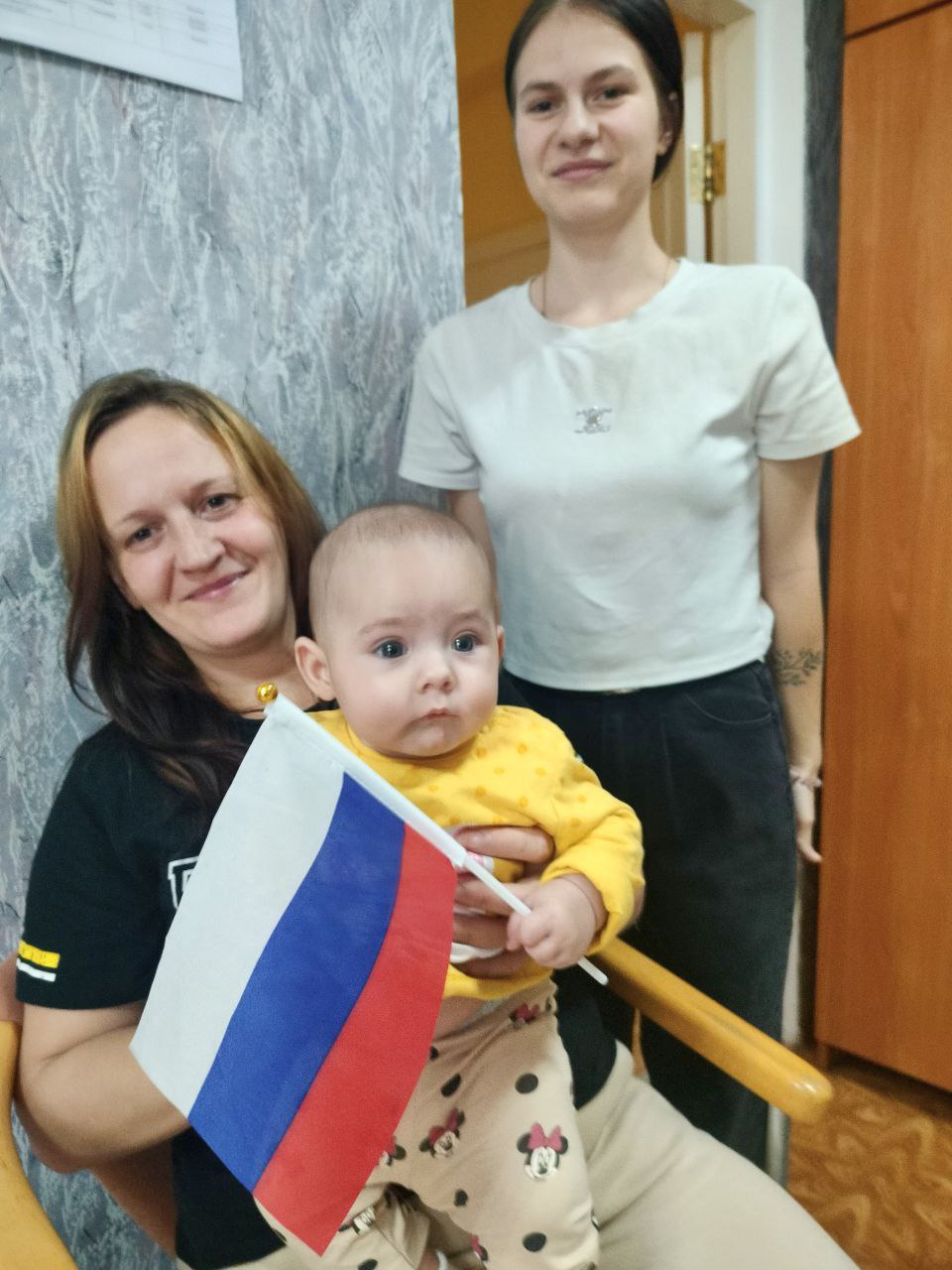 Мероприятия ко Дню народного единства прошли в социальных учреждениях республики