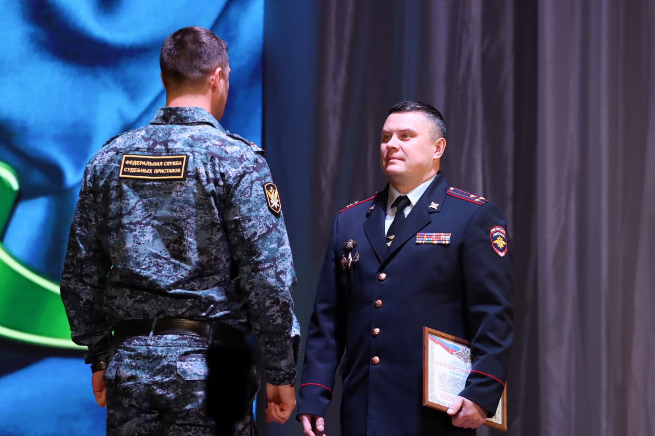 На страже закона и справедливости На страже закона и справедливости