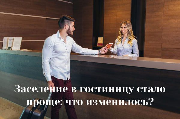 �������� � ��������: ����� ������� ��������� � ���������!