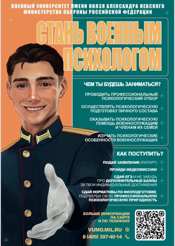 #ПДДшколы #ПДДшколы